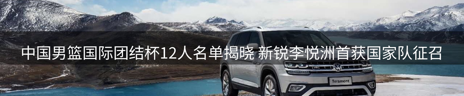 最新资讯