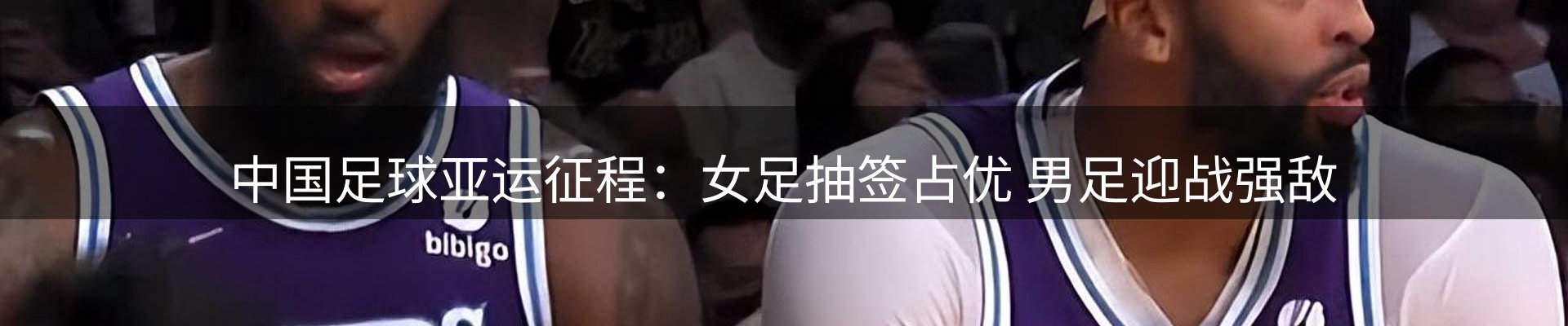 最新资讯