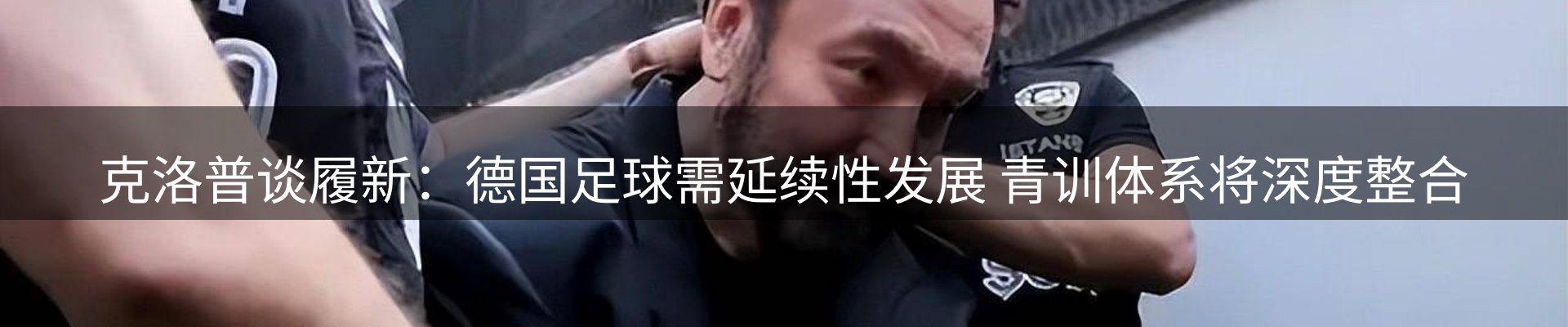 焦点要闻