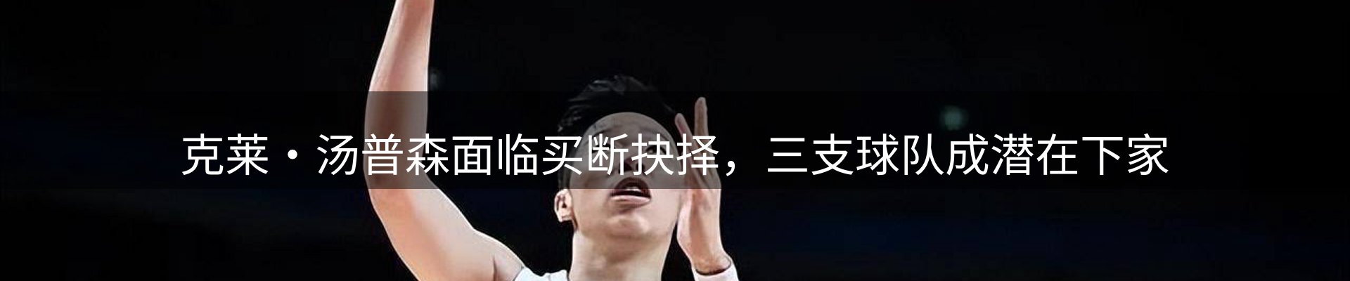 最新资讯