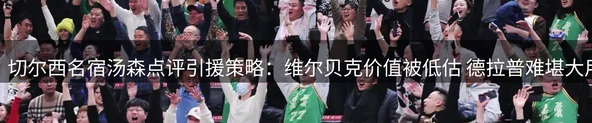 最新资讯