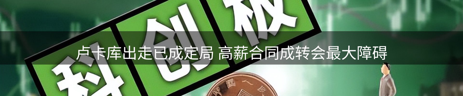 最新资讯