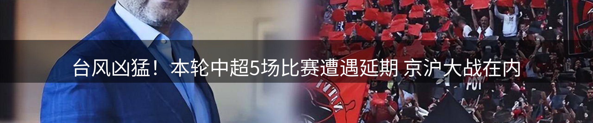 最新资讯