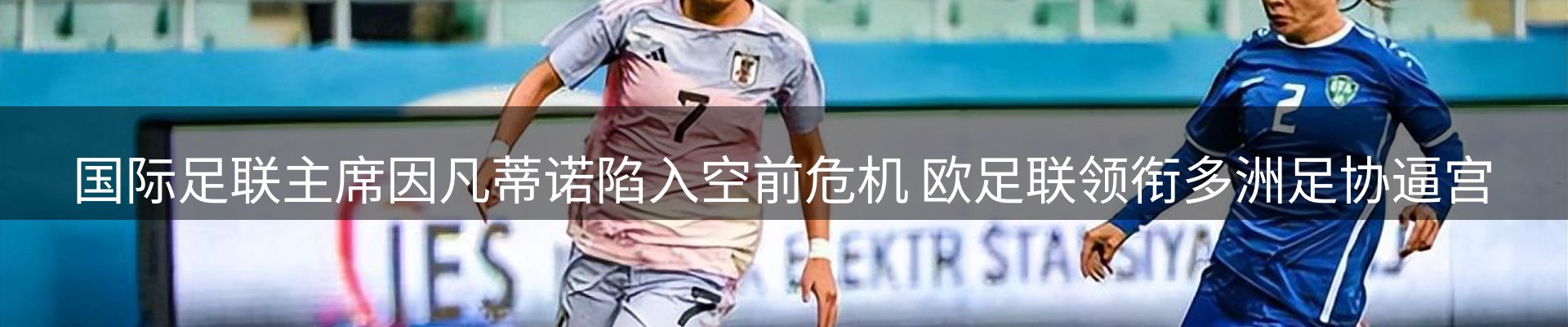 最新资讯