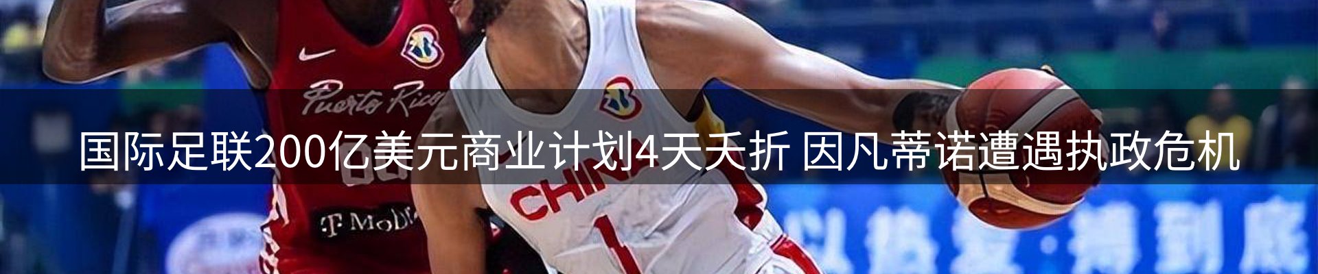 最新资讯