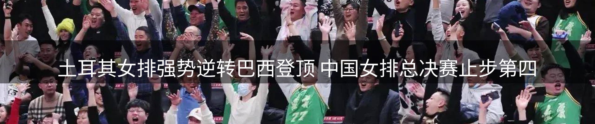 最新资讯