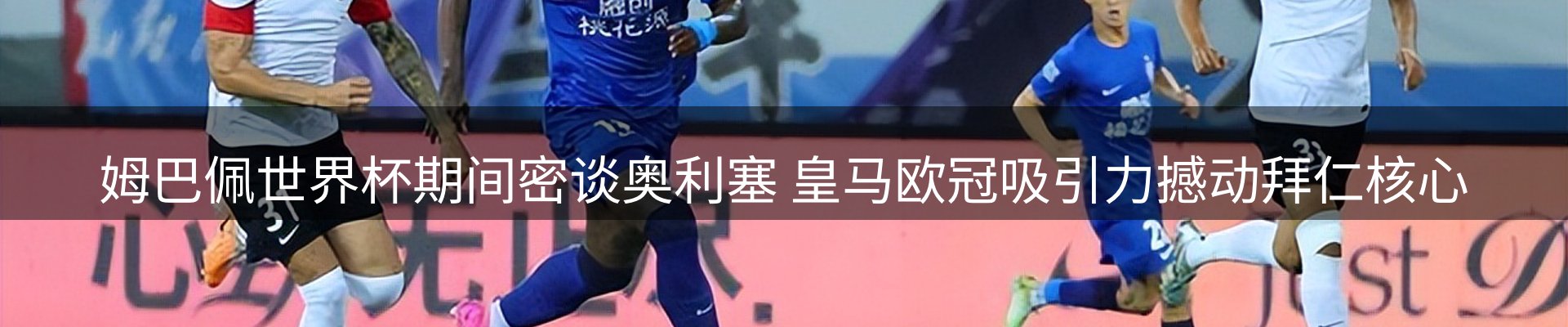 最新资讯