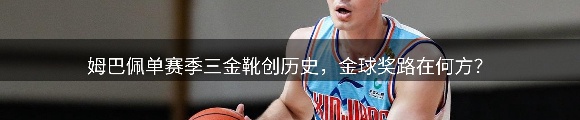 最新资讯