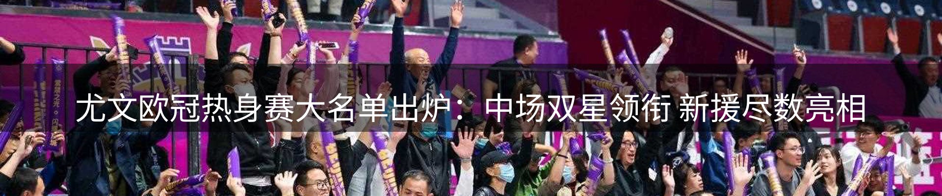 最新资讯