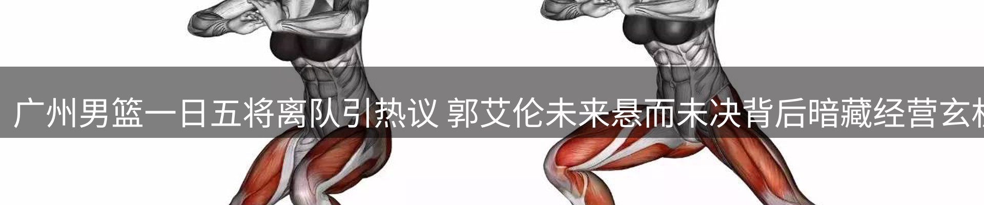 最新资讯