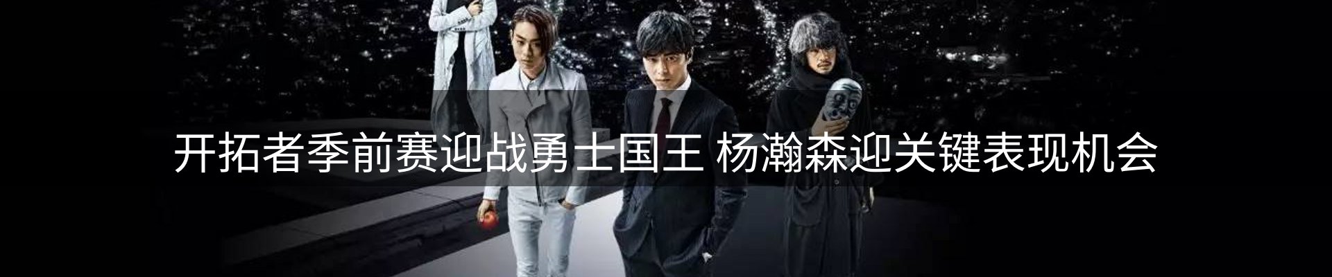 最新资讯
