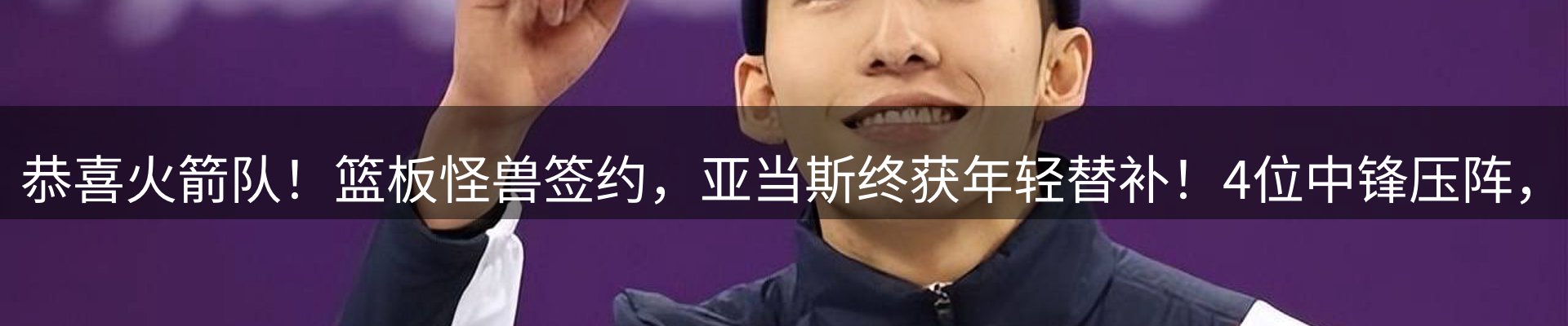 最新资讯