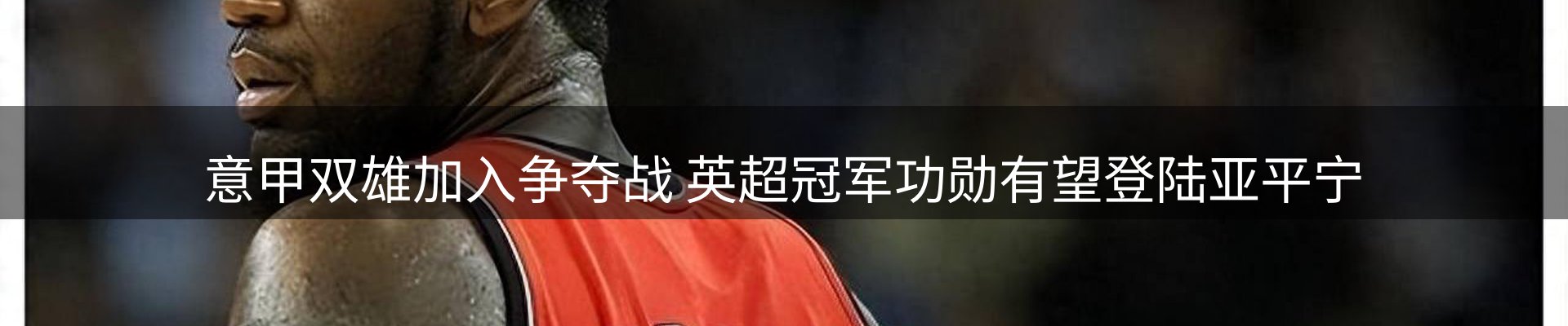 最新资讯