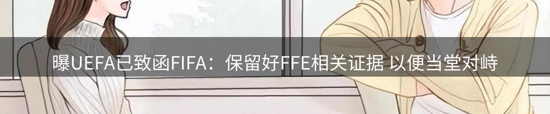 最新资讯