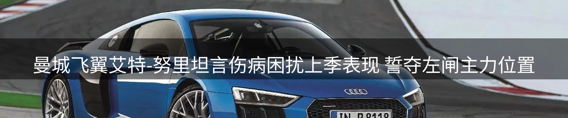 最新资讯