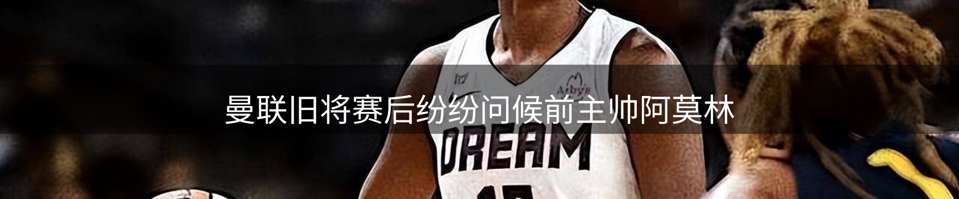 焦点要闻