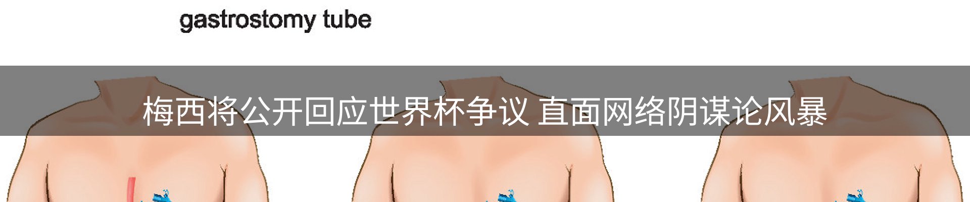 最新资讯