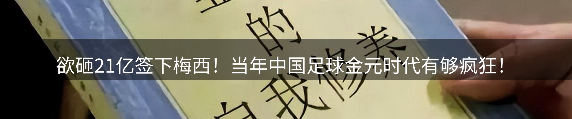 最新资讯
