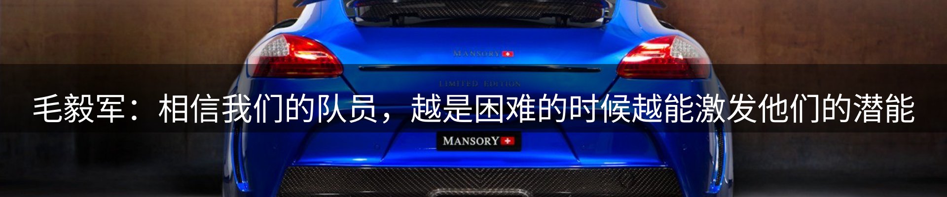 焦点要闻