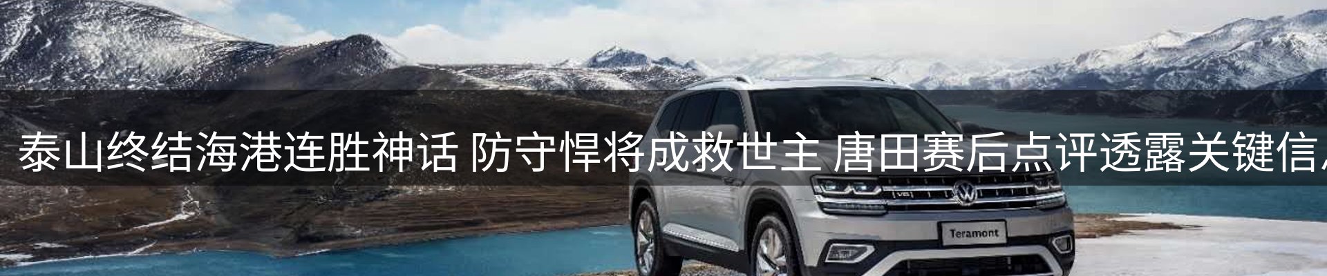 最新资讯