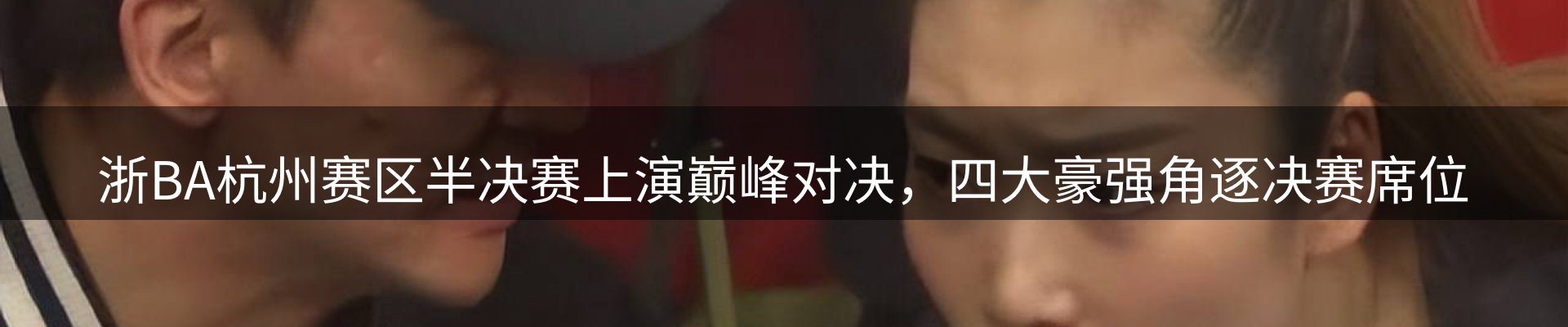 最新资讯
