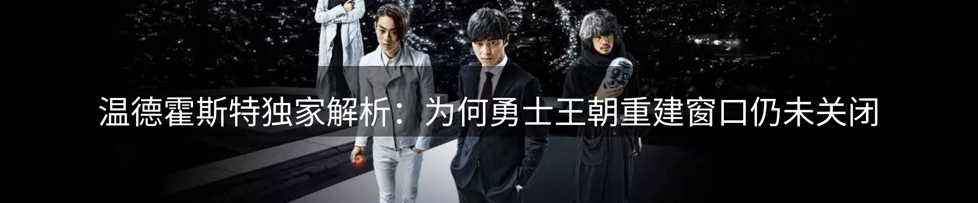 最新资讯