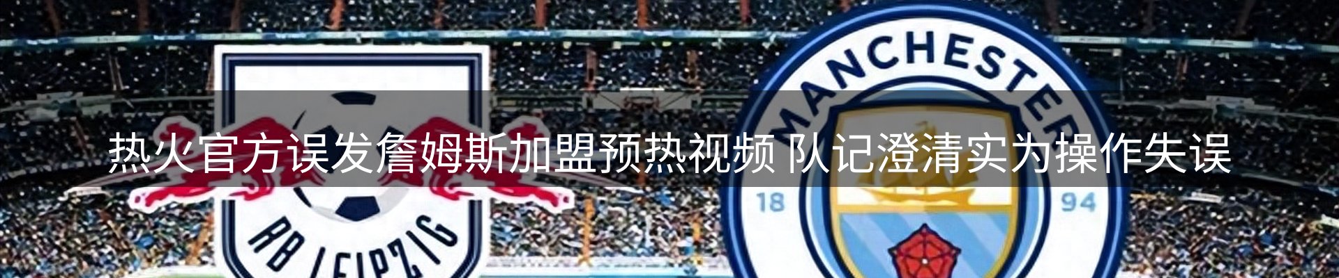 最新资讯