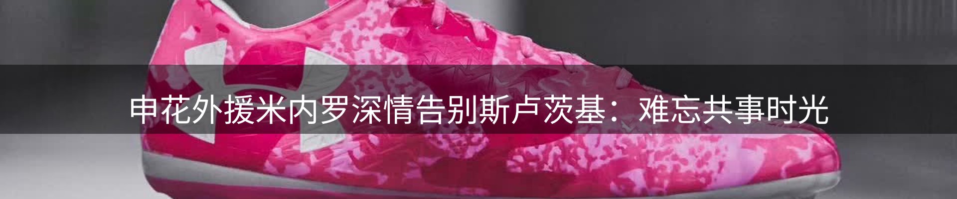 最新资讯