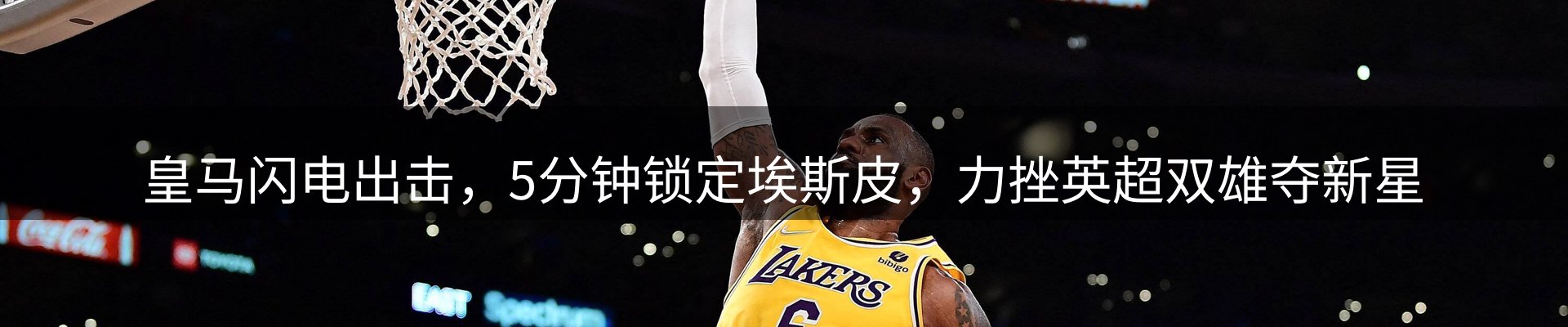 最新资讯