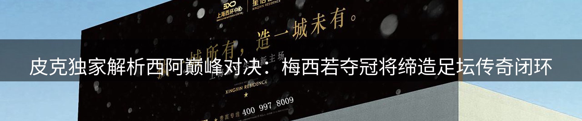 最新资讯