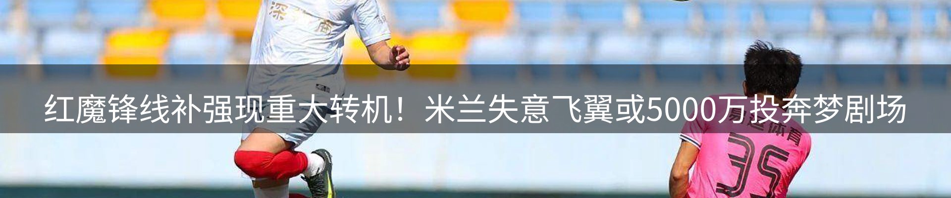 最新资讯