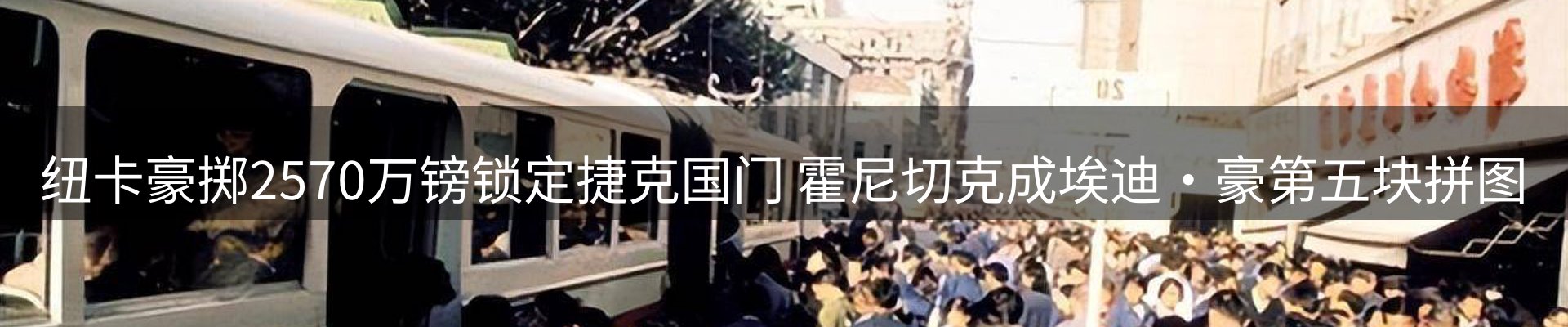最新资讯