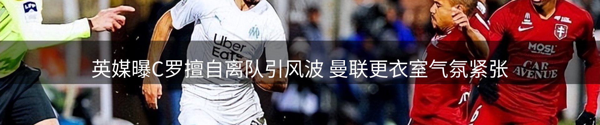 焦点要闻