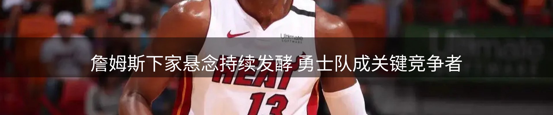 最新资讯