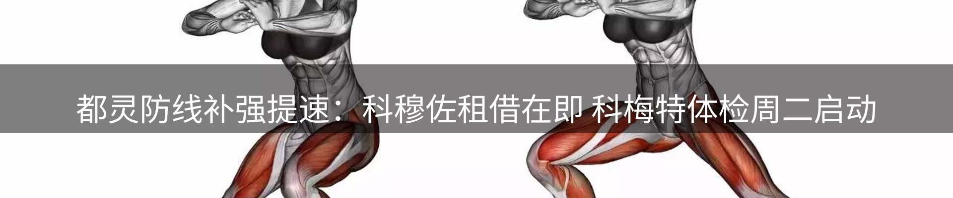最新资讯