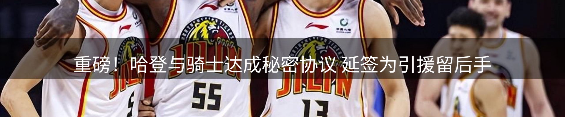 最新资讯