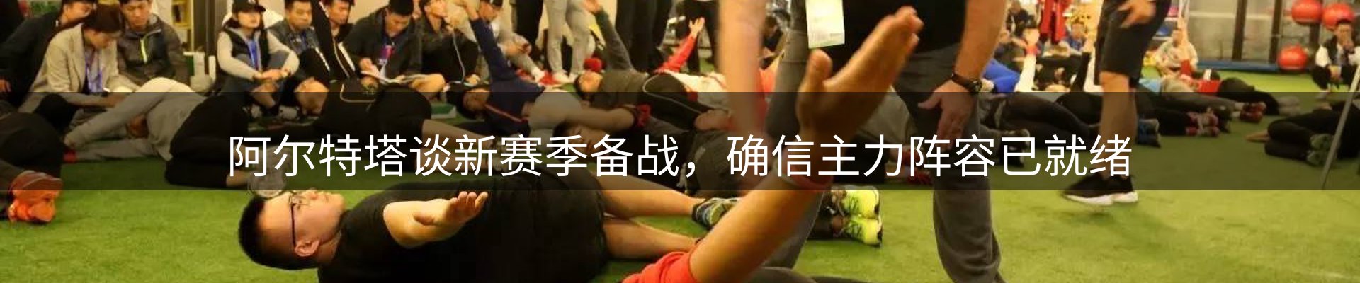 焦点要闻