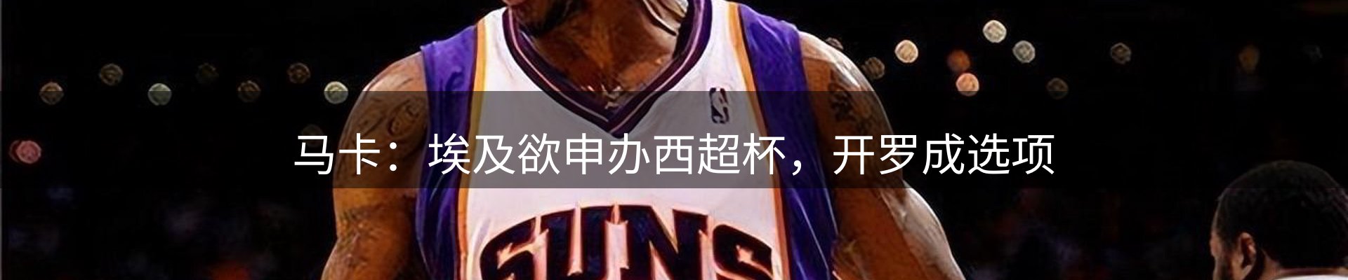 最新资讯