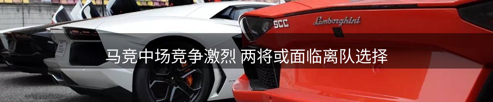 焦点要闻