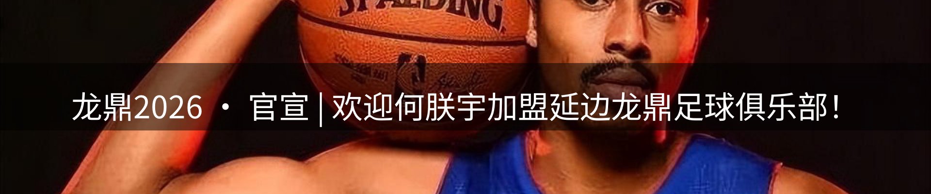 最新资讯