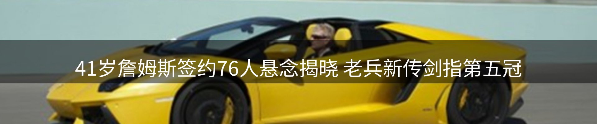 最新资讯