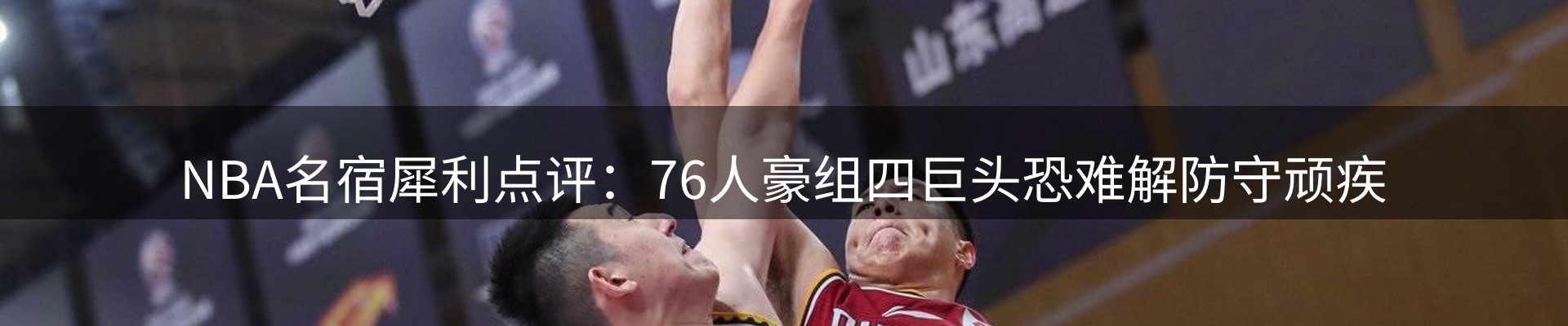 最新资讯
