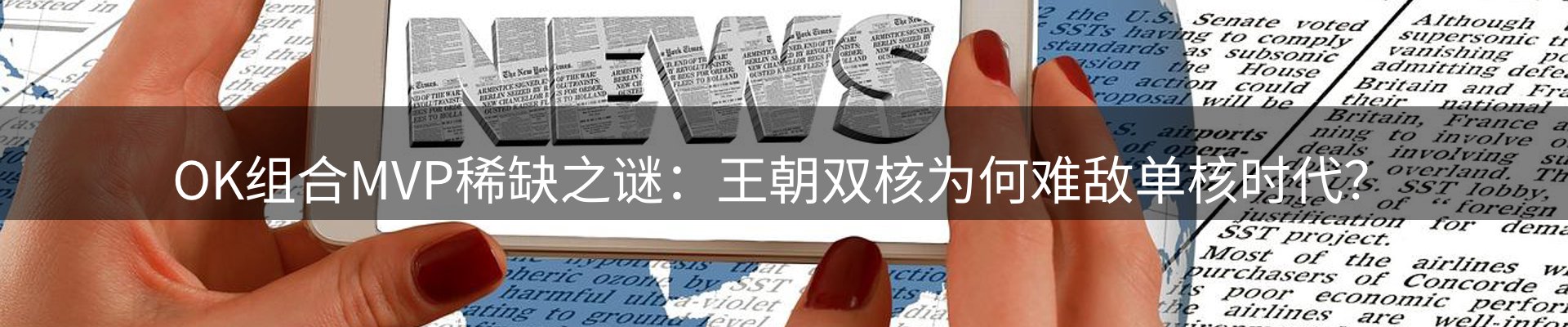 最新资讯